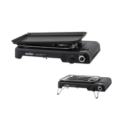 PORTABLE GAS MULTI WIDE GRILL / STOVE