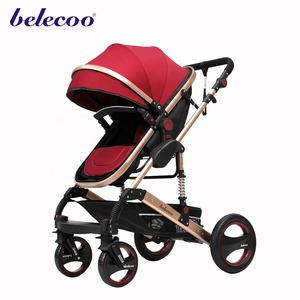 belecoo stroller review