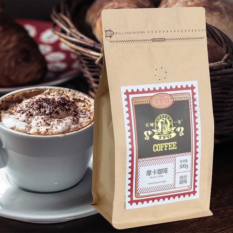 100% Арабика Премиум жареные кофейные зерна мокко