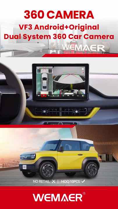 Wemaer Dual System Decoder - Upgrade Vinfast VF3 Cameras
