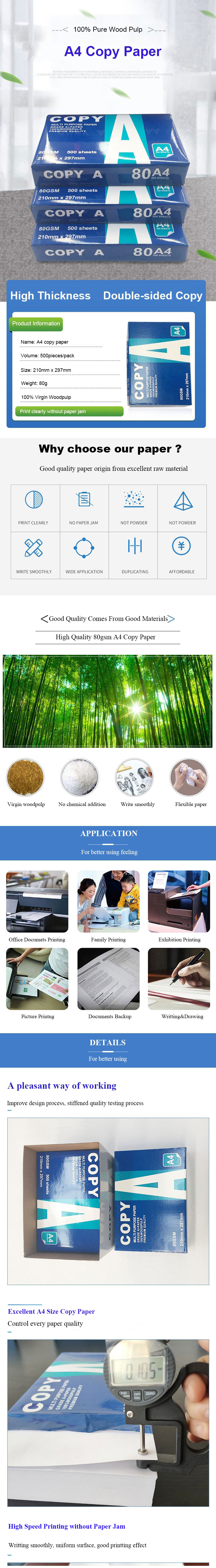 High Stiffness Cheap A4 Copy Paper 80gsm For Copiper Laser Printing