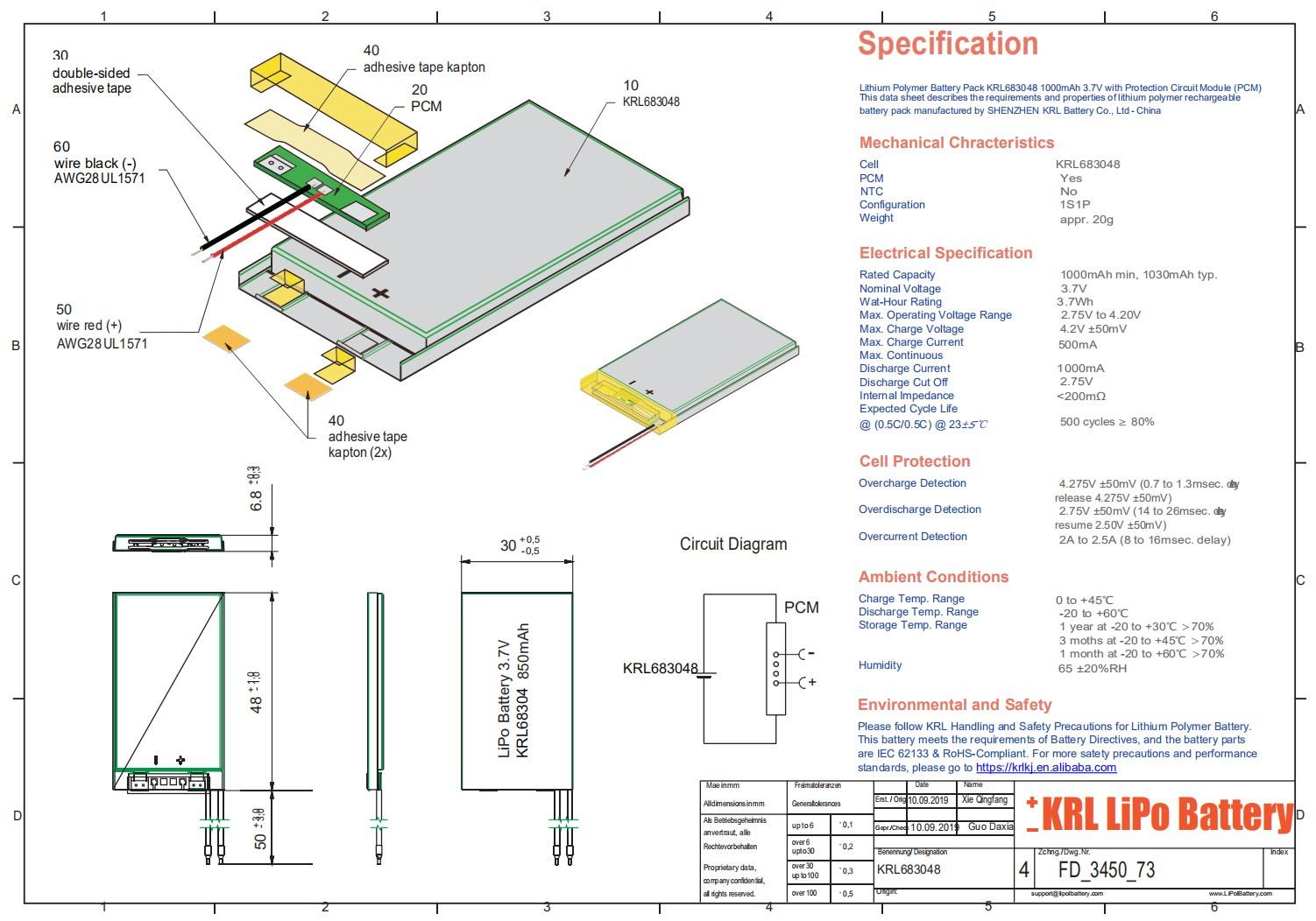 421530 150mAhスマートロックリチウム電池をカスタマイズ| Alibaba.com