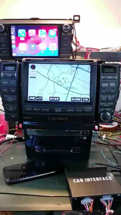 Crown Auto Electronics GRS184 OEM Head Units - Wireless Carplay