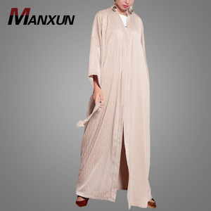 مصادر شركات تصنيع الكويتية القفطان والكويتية القفطان في Alibaba Com