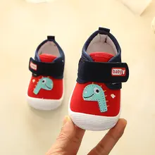 musical shoes for babies