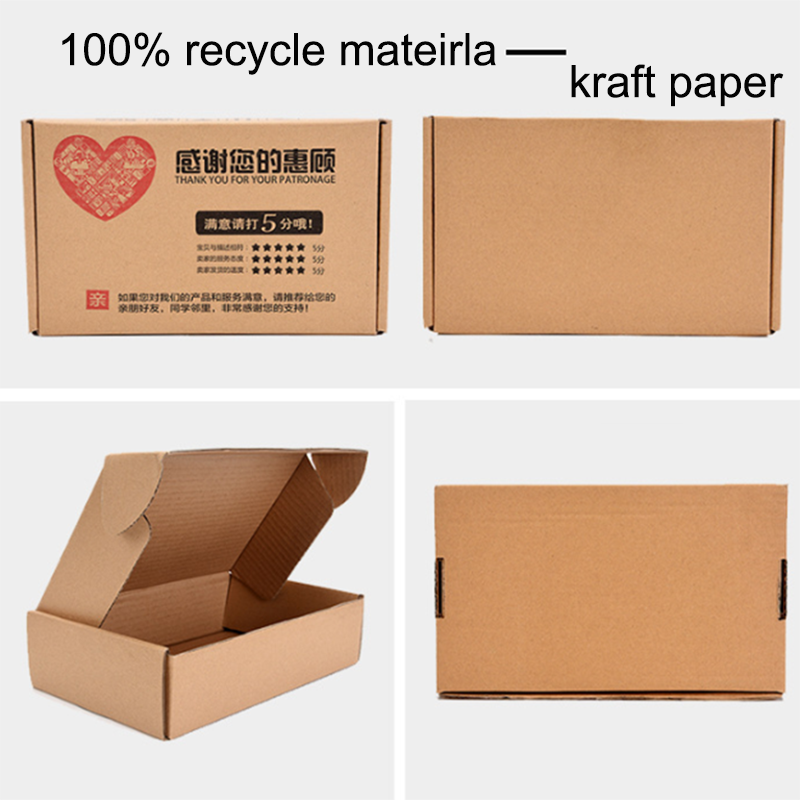 Customized design and size corrugated shipping packaging box