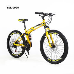 2019 OEM ODM  mountain bicycle 21/24/27 speed 26" inch folding bike high carbon steel frame bicycle
