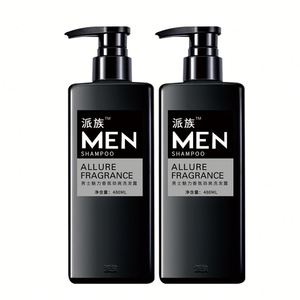 Halal Hair Straightening Cream Halal Hair Straightening Cream
