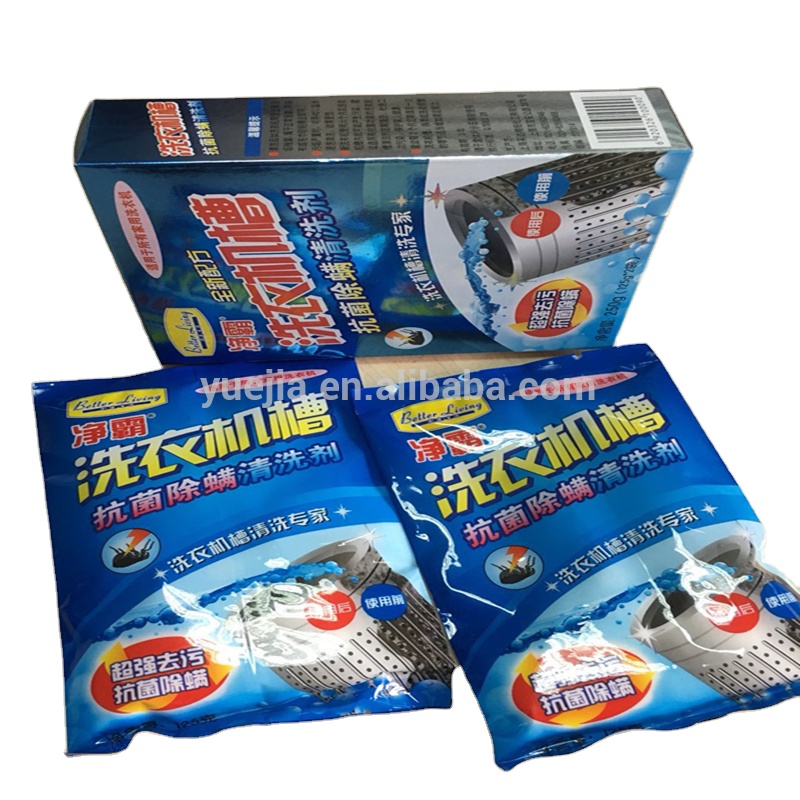 Автоматическая бытовая стиральная машина слот моющее средство очиститель порошок