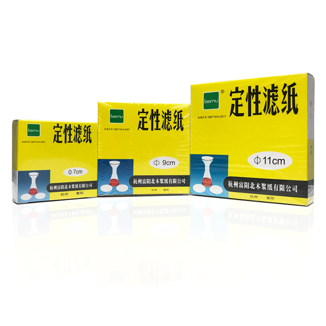 Качественная фильтровальная бумага для лабораторных испытаний быстрых, средних и медленных масел