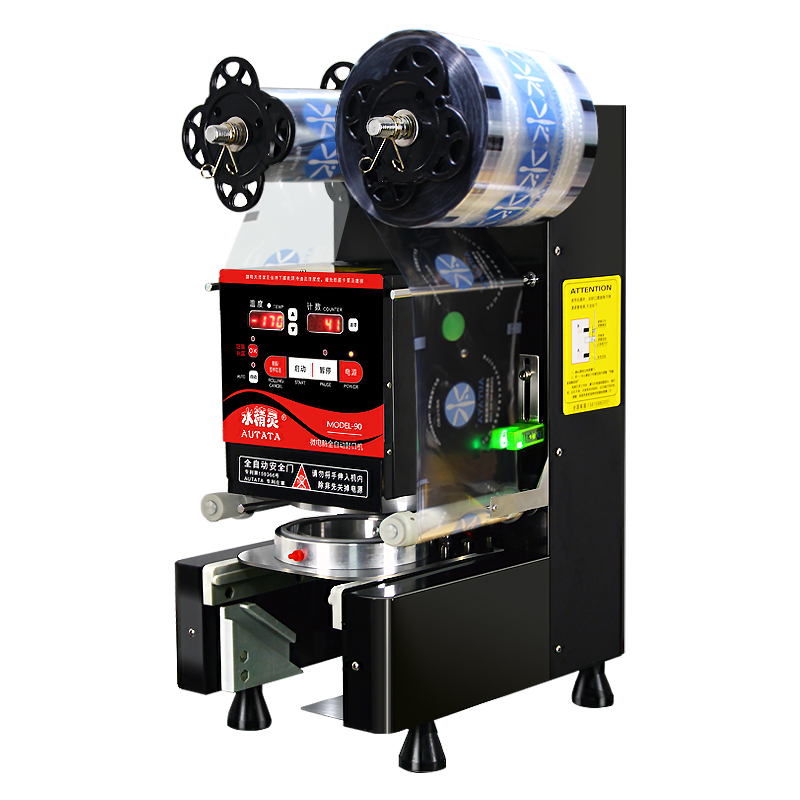 90～95MM 120W ATT-95N AUTATA 自動ブラックカップシーラー| Alibaba.com