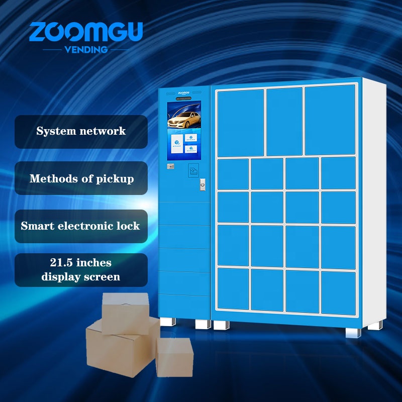 Zoomgu OEM/ODM Профессиональный индивидуальный самозабирающийся Автоматический Смарт-замок для посылок