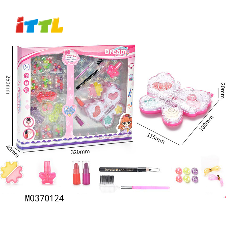 Japaneseプレイヤーの販売 オンラインショッピング 赤ちゃんおもちゃメイクアップ Alibaba Comでのjapaneseプレイヤーの販売