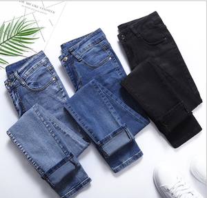 buckle jeans for sale cheap