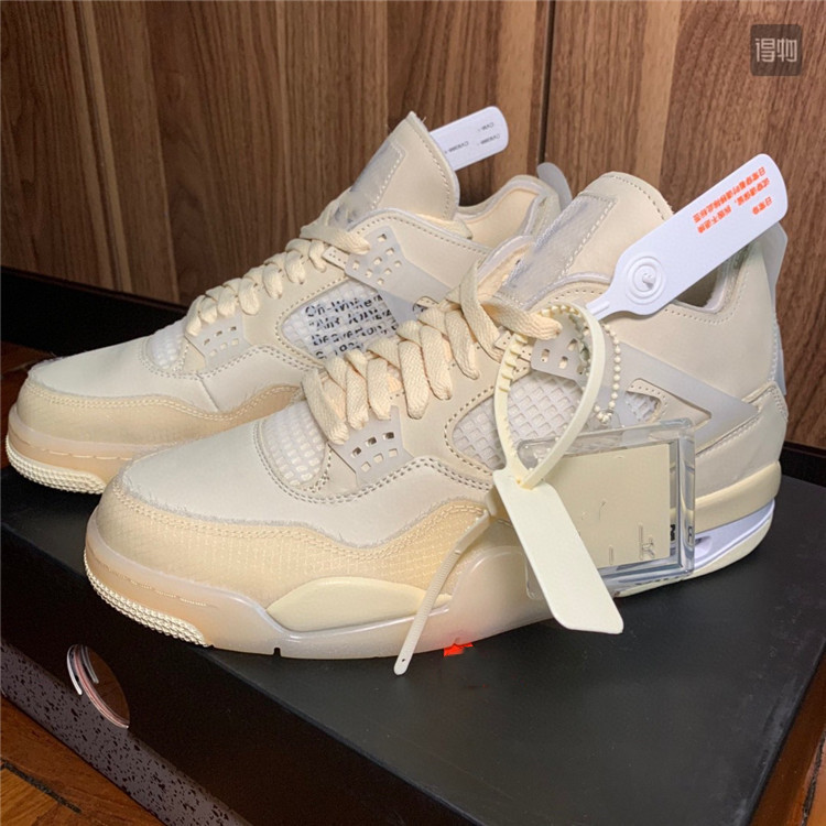 2020 новые мужские кроссовки для баскетбола Кроссовки AJ 4 женщины белый дышащий фитнес поезд спортивная обувь