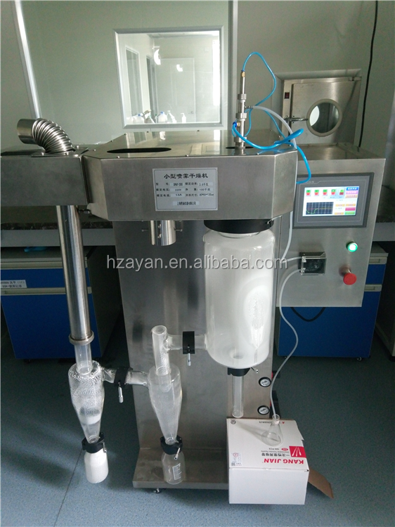 Миксер для сухого молока делая машину AY-PWGZ3000 лаборатории пилот, контрольно-измерительный прибор нержавеющей стали спрей оборудование для сушки