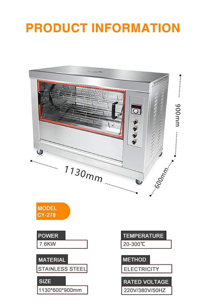 High Speed Kitchen Portable Mini Toaster Chicken Rotisserie Gas Oven