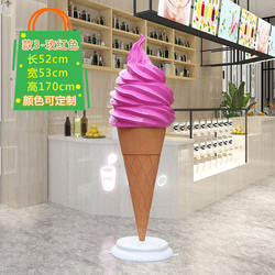 Ice Cream Simulation Realistic Fake ice cream cone High Simulation Artificial food model custom restaurant decoration display