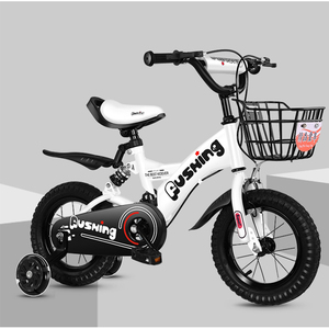 mini rocker mountain bike
