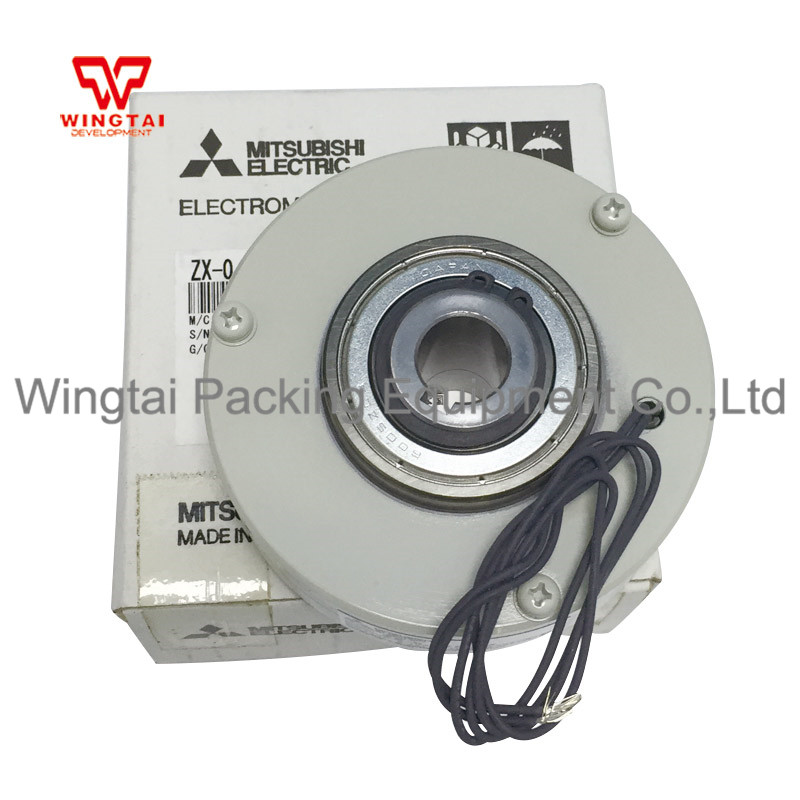 MITSUBISHI Powder Brakes - Reliable and Efficient Solutions