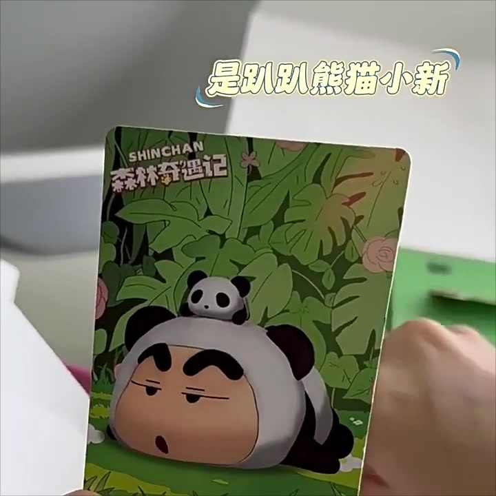 Crayon Shinchan Forest Adventure Plush Hanging Bag Blind Box