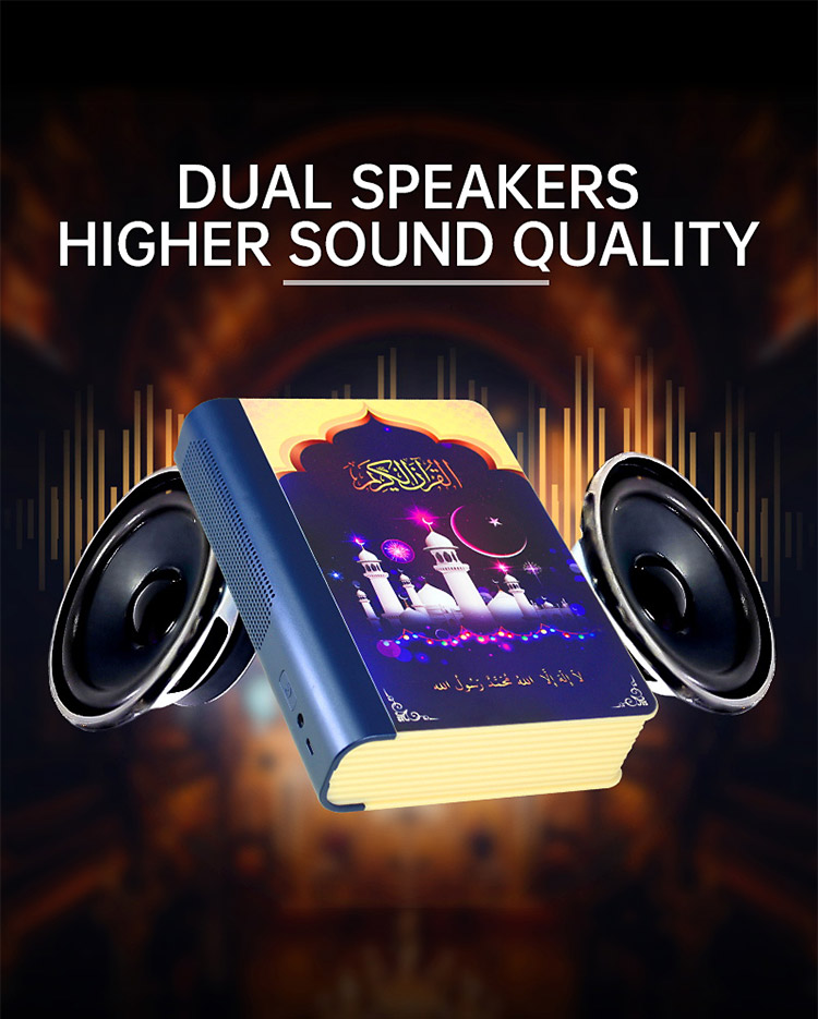 Equantu new product Book Lamp quran speaker muslim gifts Al digital Blue Tooth MP3 Colorful Night Light SQ511