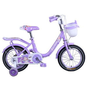 petrol bicycle for sale