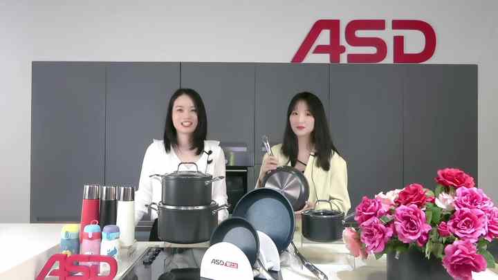 ASD Wholesale - Hard Anodized Cookware Set for Home Cooking