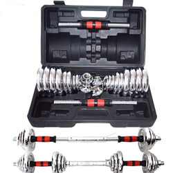 Suitable for Home Gym Fitness Equipment  Adjustable  Dumbbell Set 20kg 30kg 50kg