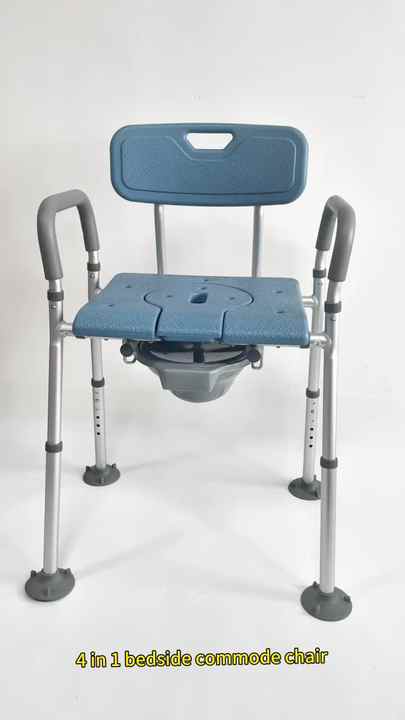 Commode Chair Round Aluminum Commode Chair With Round Back for Household and Hospital Use ...