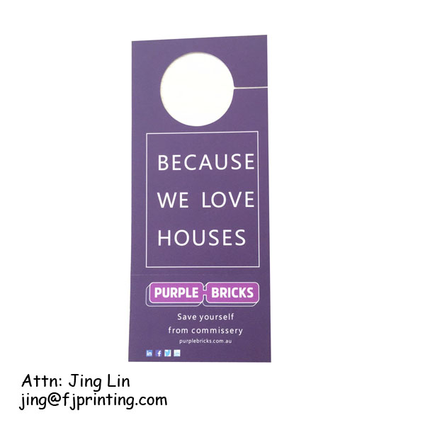 Реклама отеля недвижимость продвижение скидка купон оторвать бумага дверь вешалка