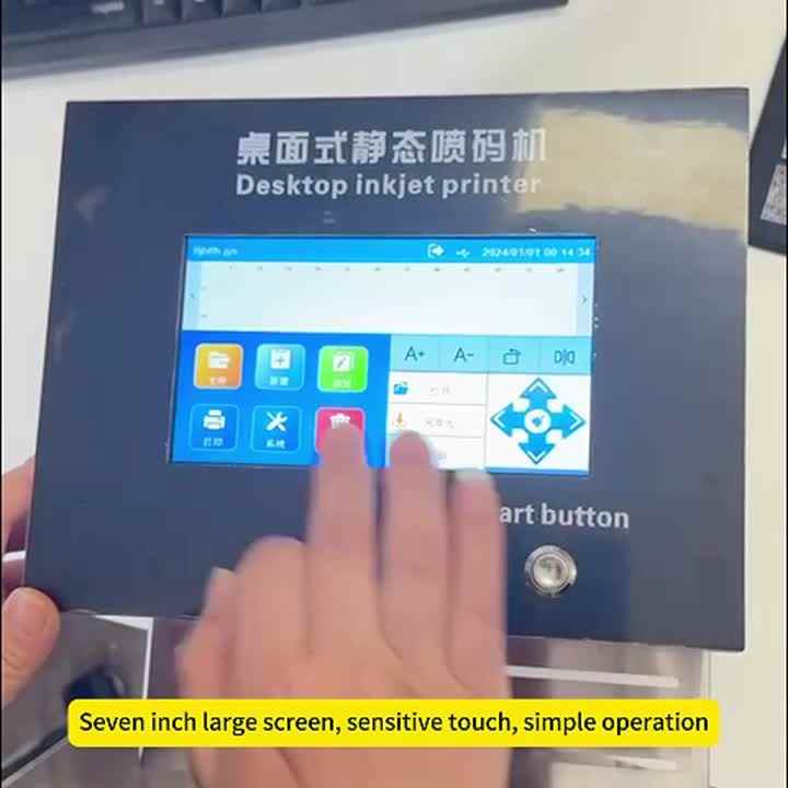 Static Print PJT-I Desktop Static Inkjet Printer Standalone Operation with Intuitive ...