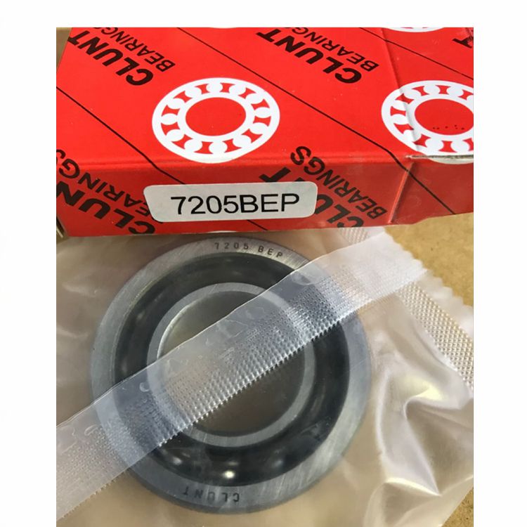 Подшипник 7205 be 2rzp