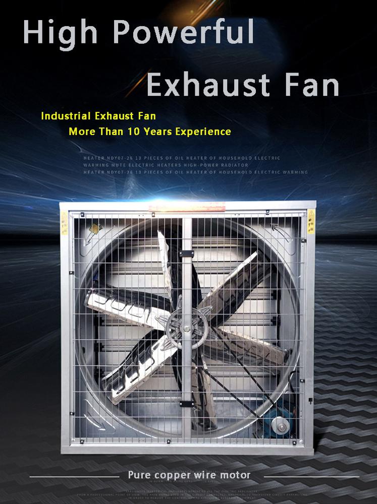 Galvanized Steel Cooling Fan For Poultry Farm CCC wall fan for dairy farm