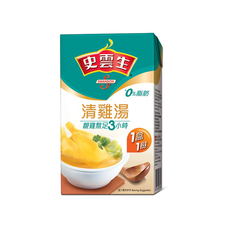 Многолетний опыт производства дешевые продажи Ши Yunsheng чистый куриный суп