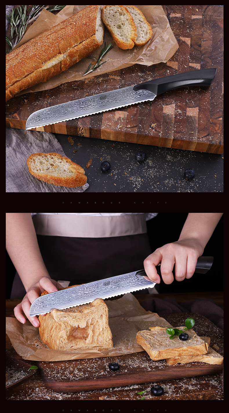 Findking 8" inches Bread Knife cheetah Damascus Japanese VG10 Steel Sharp Blade Strong Hardness Kitchen Bread Knives