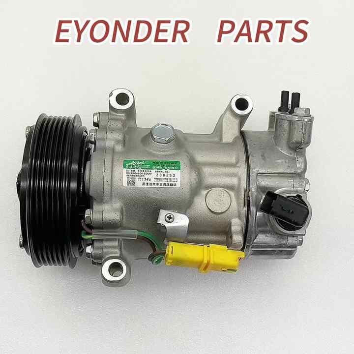 AC Compressor for CITROEN C4 & PEUGEOT 207/308/307 - Replacement