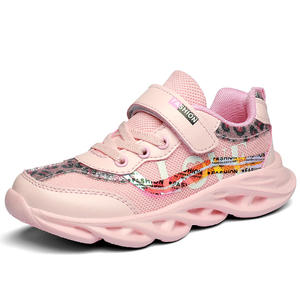 cheap girls trainers