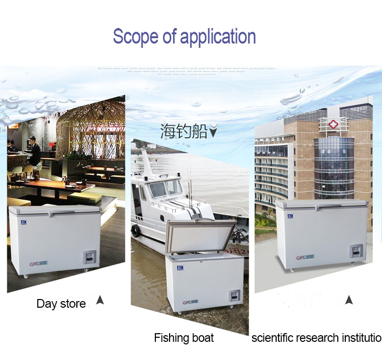 Ultra low temperature minus 45 degree refrigerator 28L horizontal commercial ultra-low temperature refrigerator dry ice refriger