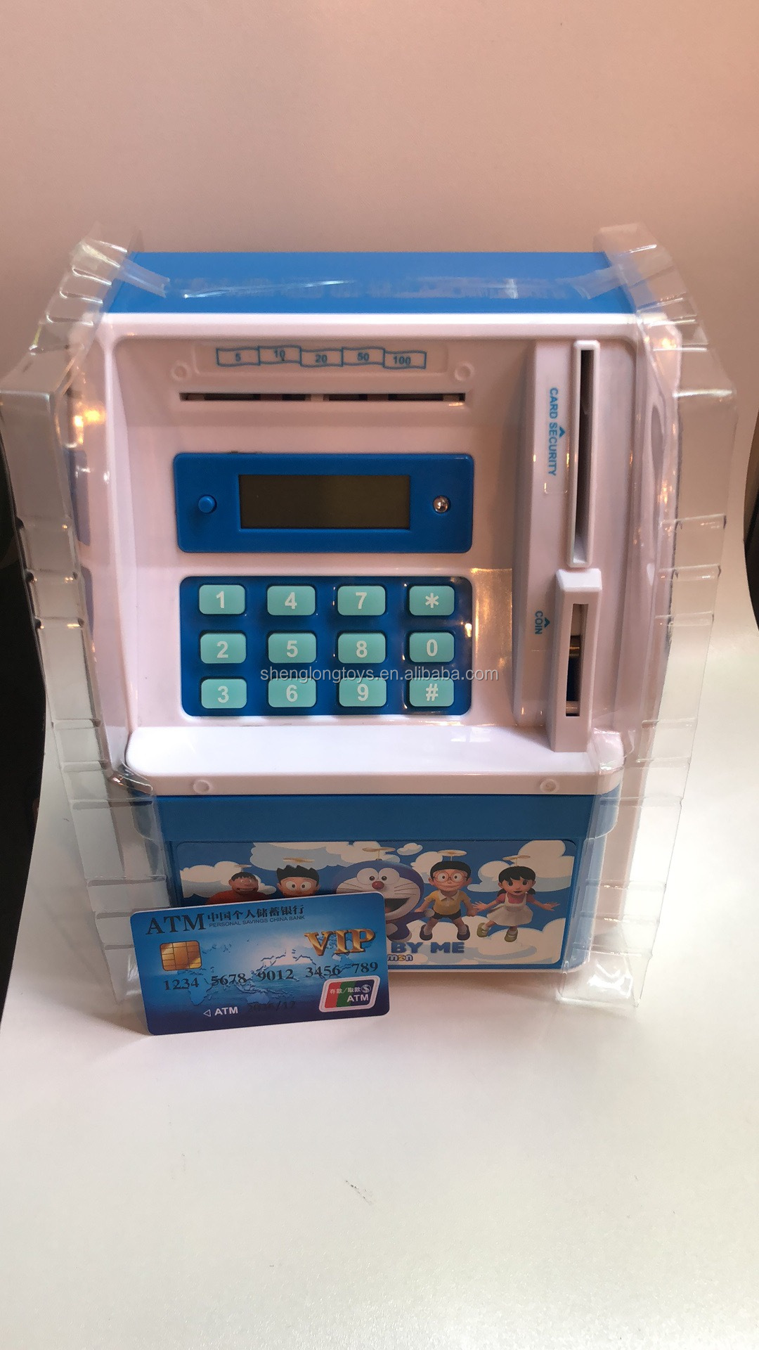 b/o atm 储蓄银行玩具储蓄盒玩具收银机玩具