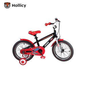 sports direct kids bikes