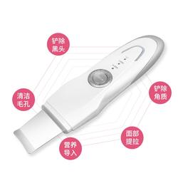 Electric Sonic Vibration Face Deep Cleaning Blackhead Remover Spatula Ultrasonic Skin Scrubber Beauty Equi pment