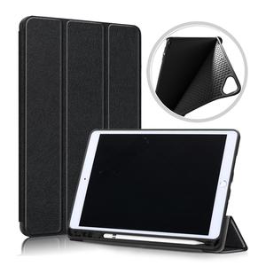 10.2 accessories Soft Flexible TPU Back Cover Trifold Smart Case with Pencil Slot for iPad 7th Generation 10.2'' 2019