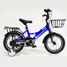 new big boy bikes for sale