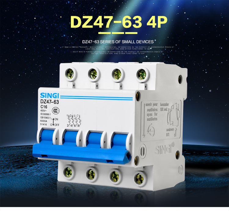 Singi DZ47-63 4P C16 performance heat resistant University mcb circuit breaker