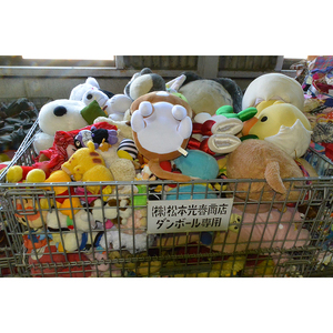 second hand baby toys