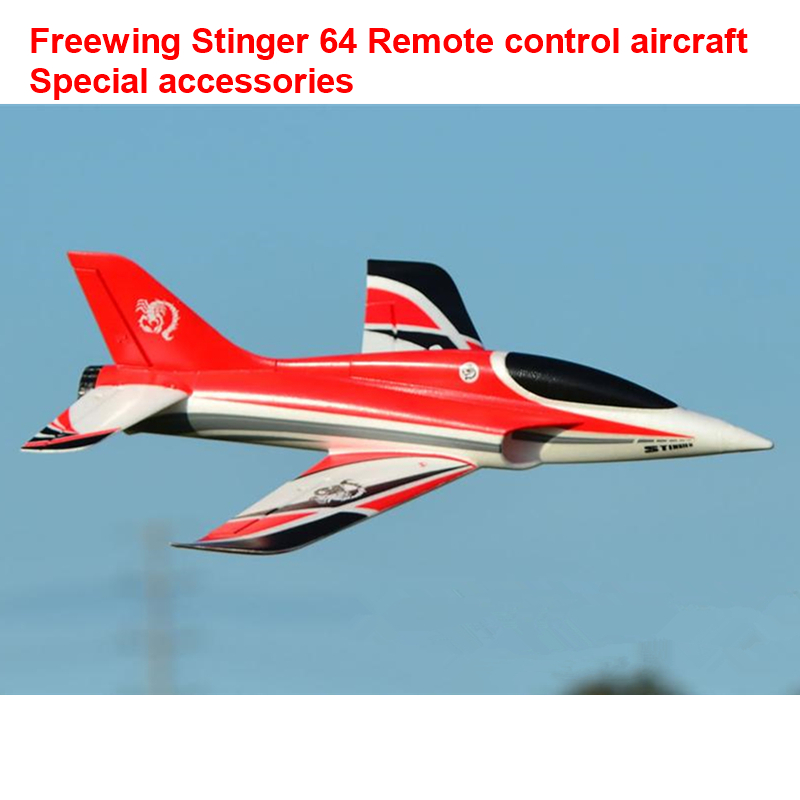 model aircraft accessories