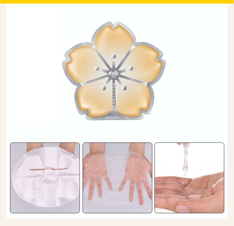 OEM Promasks Natural Organic Skin Care Enzyme Active Water facial Sheet Mask