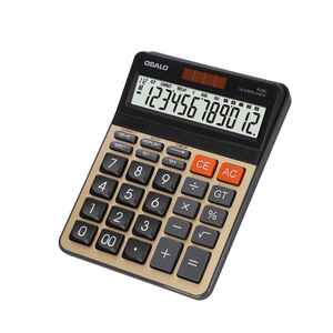 amortizationcalculators