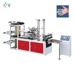 Fully Automatic nitrile glove machine / work glove machine / disposable glove making machine